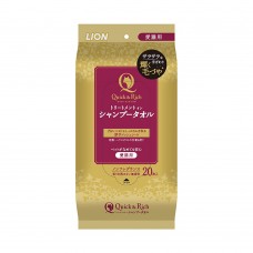 LION 獅王 Quick ＆ Rich 貓用厚手除靜電保濕簡易沖涼濕紙巾 20枚入 無香 (可舔配方) 166-0094